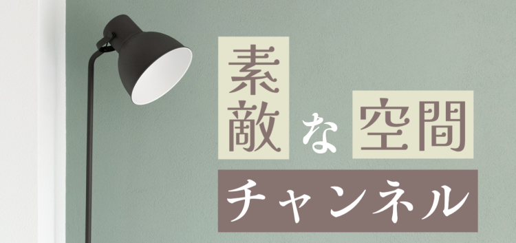 cook 今日なに作ろ？